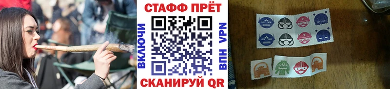 ГАШ Почеп