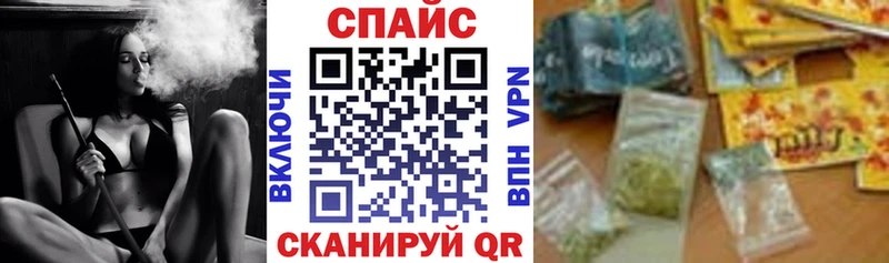 МЕГА   Почеп  Бутират вода 