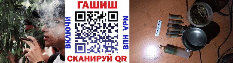 где продают наркотики  Почеп  Гашиш Изолятор 