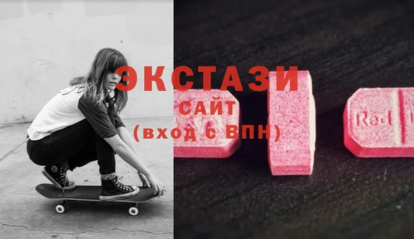 а пвп мука Алексеевка