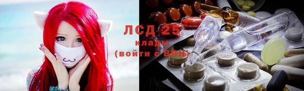 ешки Абдулино