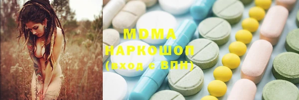 а пвп мука Алексеевка