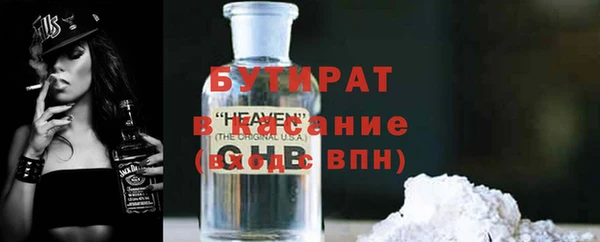 а пвп мука Алексеевка
