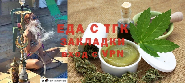 ешки Абдулино