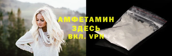 а пвп мука Алексеевка