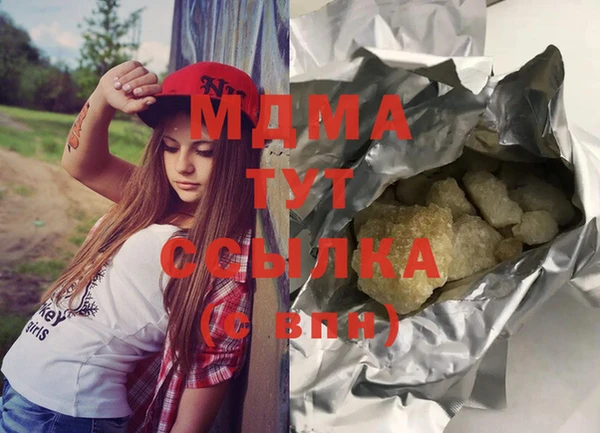 трава Алзамай