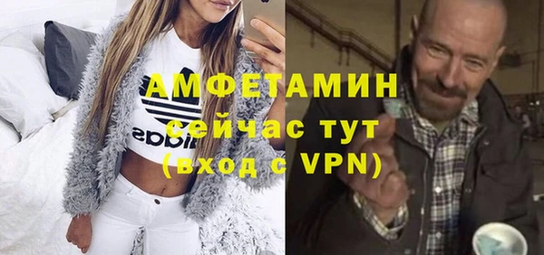 винт Осташков